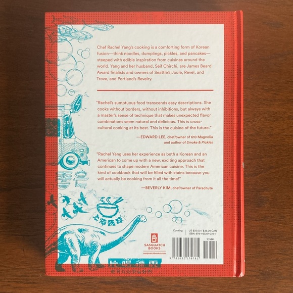 My Rice Bowl: Korean Cooking Outside the Lines — COOKBOOK by Rachel Yang - Picture 2 of 3